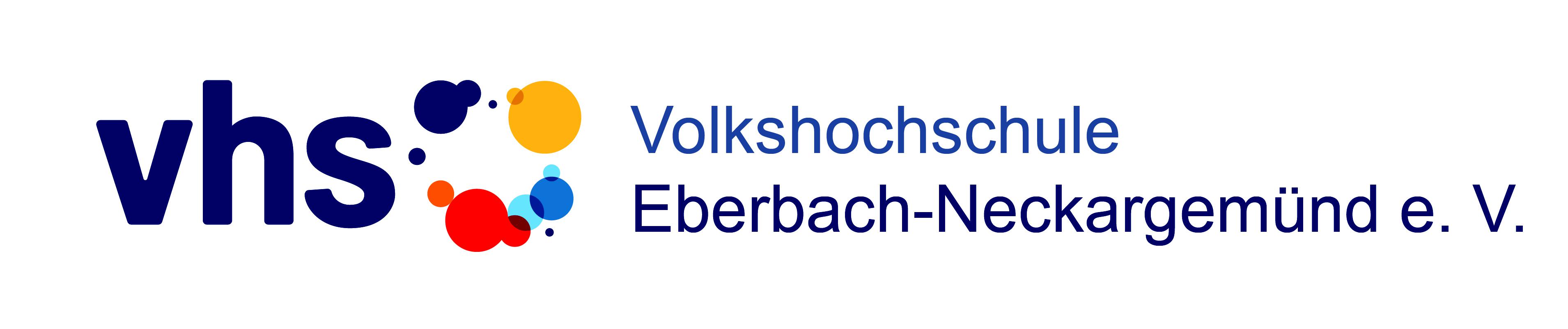 Banner VHS Eberbach-Neckargemünd